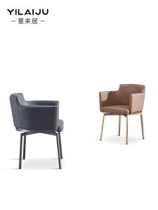 Italian Minimalist Genuine Leather Dining Chair Luxury Rotatable Back Chair for Home Casual Reading Office Use Restaurant