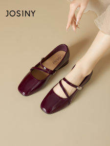 Josiny | Elegant Retro Red Mary Jane Flats