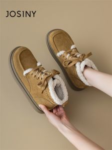 Josiny | British Style High Top Insulated Thick Boots