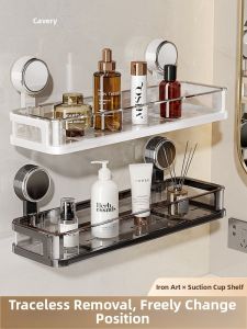 KAWEIRUI | Suction Wall-Mounted Bathroom Shelf Organizer