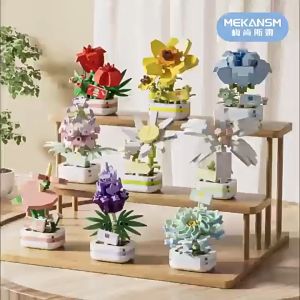 SRสร้างสรรค์ความสวยงามและสนุกสนาน ดอกทานตะวันบล็อกที่เข้ากันได้กับเลโก้S