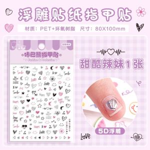 Nghệ Thuật Làm Móng 3D Dán Hình Hoạt Hình Dễ Thương Không Độc Hại Vật Liệu Trang Trí Cho Bé Gái Và Trẻ Em Vỏ Điện Thoại Công Chúa