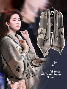 Bohemian Tassel Trimmed Shawl Womens Air Conditioned Office Nap Wrap Neck Support Dual Use Warmth Scarf Summer Autumn Winter