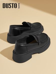 DUSTO | Summer New Retro British Style Womens Loafer Shoes Black