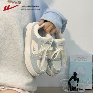 Warrior | Breathable Thick Sole Womens Shoes