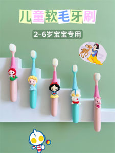 Universal Soft Bristle Kids Toothbrush for 3 to 6 Years Old Boys And Girls Princess Aurora Baby Toddler Infant Milk Teeth Brush