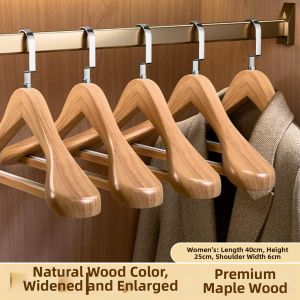UKOBT | Non-slip Smooth Wooden Hanger