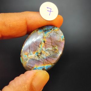 ลาบลาดอไลท์ ทรงหลังเบี้ย🔸Labradorite