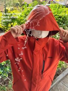 Jeep Shell Jacket Womens 2024 New Arrival Spring & Fall Three-in-One Detachable Outdoor Windproof Waterproof Outwear Mountaineering Clothing