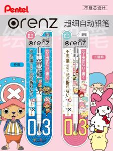 Automatic Pencil Unibrand Continuous Lead Sanrio Marvel Limited Edition 05 Graphite Ordinary Pencil Writing Tools