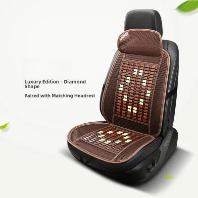 Summer Bamboo Car Seat Cushion 7-Seater Minivan Seat Cover Beijing Auto 307/M20/M30/205 Comfortable Ventilated Massage Cooling