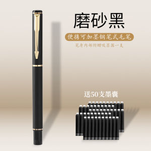 Soft-Headed Pen Brush Wolf Hair Small Calligraphy Ink Water Supply Convenient Portable for Beginners Students Practice Writing Copying Buddhist Texts