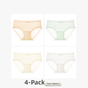 Yuzhaolin | Seamless Icy Silk Breathable Antibacterial Underwear