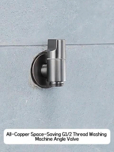 1/2" 3/4" One Way Angle Valve For Washing Machine Faucet 3.8Cm Wall Distance Thickened Solid Brass High Water Flow For Bidet Toilet Faucet Shower Set
