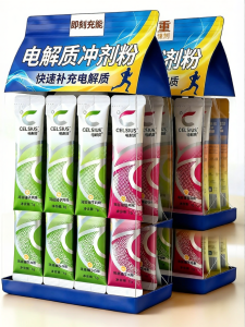 LUNZEQIN | Sugar Free Calorie Free Electrolyte Powder Running Sports Drink