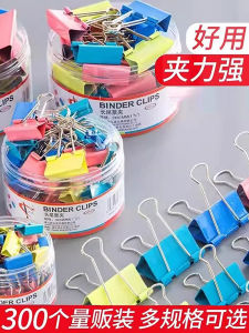 Colorful Long Tail Clip Office Supplies Black Exam Paper Clip Metal Ticket Holder 19-51mm Document Folder Business