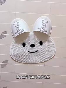 2 in 1 Shower Foot Scrubber Mat Non-Slip Silicone Foot Pad Bath Mat Rabbit-Shaped Silicone Foot Pad Foot Massage Mat