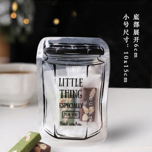 Xuyên Thấu Kẹo Snack Túi Tự Hàn Kín Bánh Quy Nướng Bánh Thiết Bị Diy Kẹo Mứt Caramel Bông Tuyết Bánh Quy Bao Bì Túi