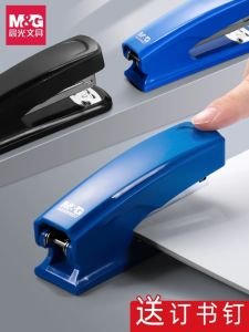 Máy Đinh M&G Morning Light Office Standard Manual 12 Large Size for Business And Students Binding Supplies