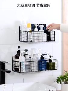 Kệ Thép Sơn Tĩnh Điện Treo Tường Hình Chữ Nhật Đựng Đồ Nhà Tắm Đồ Bếp... Đa Năng