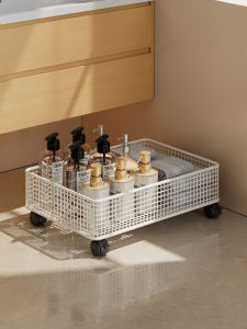 evesigar | Bathroom Under Sink Mobile Storage Rack Organizer