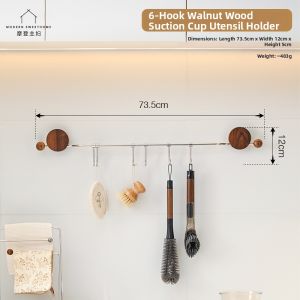 MODERN SWEETHOME | Suction Mounted Non-Drilling Kitchen Storage Rack
