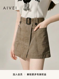 Aivei High Waist A-Line Short Skirt with Pockets Vintage Hong Kong Style Autumn Collection Womens Fashion Cotton Solid Color