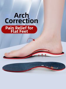 XIANZHAO | Flat Foot Correction Insoles Arch Support Adult Foot Pads