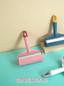Baete Reusable Sticky Roller for Hair and Lint: An Effective Clothes Cleaning Tool