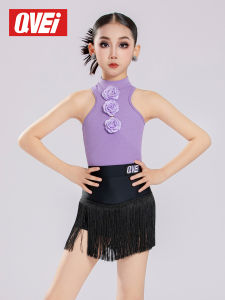 QVEi | Girls Fringe Accessory Summer New Dance Costume