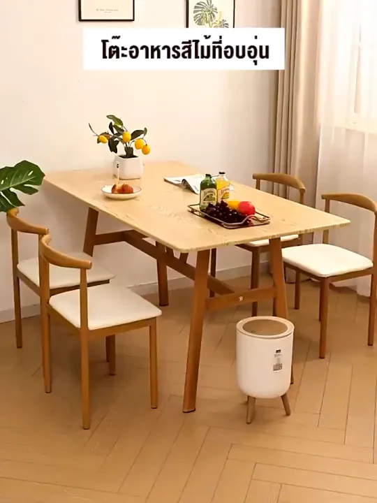 โต๊ะอาหาร ชุดและเก้าอี้ 140/120/100CM โต๊ะไม้สำหรับบ้าน สำหรับห้องนั่งเล่น ขาโต๊ะไม้จริง ประกอบง่าย