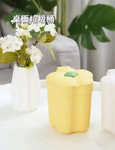 MINI Cute Flower Dustbin Lightweight Rubbish Bin Garbage Dispose | Dustbin Comel Bunga MINI Ringan Buang Sampah | 花朵桌面垃圾桶家用可爱迷你收纳桶卧室小号带盖大开口纸篓