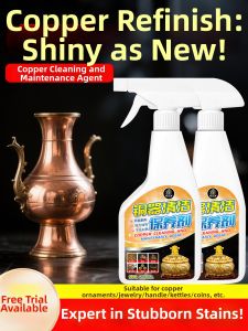 JIAKEMEI | Copper Cleaner Anti-Oxidation Rust Removal Polishing