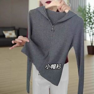 Gray Hooded Knitted Cardigan Sweater Womens Autumn Winter plus Size Slimming Double Zipper Base Layer Top Fashionable Commute Style
