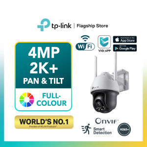 TP-Link 4MP AI CCTV VIGI C540-W & C540 - Outdoor Pan Tilt Full-Color IP66 Waterproof Two-Way Audio IP Network Camera (with SD Card)