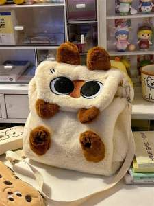 Fall and Winter Cute Cat Stuffed 3WAY Small Bookbag Japanese Style Ins Siamese Kitten Mini Backpack Girls Crossbody Bag