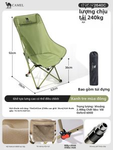 CAMEL | Ghế Trăng Khuyết Cao Lưng Có Thể Điều Chỉnh Xách Tay Ngoài Trời