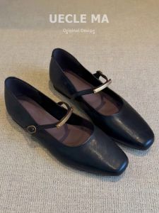MASHUJIA | Genuine Leather French Style Ballet Flats