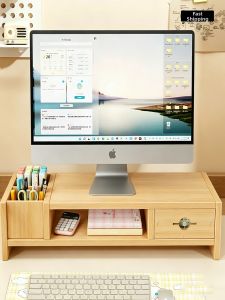 WUBUWEI | Desk Organizer Shelf with Drawer Pen Holder and Storage