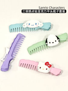 Sanrio Friends Series Spot Drill Acrylic Flat Comb Suit Hello Kitty Cinnamoroll Babycinnamoroll Two Pairs Clip