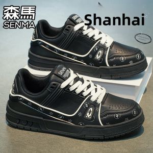 SENMA | Trendy White Low-Top Casual Shoes