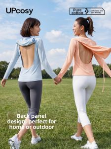 UPcosy | Áo Thun Dài Tay Không Lưng Có Đệm Dành Cho Tắm Nắng