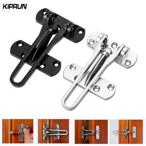KIPRUN Safety door latch Zinc Alloy Hotel Door Latch Lock Anti-theft Home Door Cabinet Hasp Safety Guard Security hardware Clasp