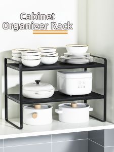 Multi-layered Storage Shelf for Kitchen Cabinets