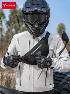Motowolf | Motorcycle Waterproof Large Capacity Bag