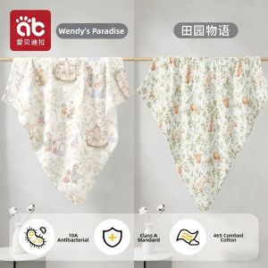 AIBEIDILA | Soft Cotton Childrens Bath Towel