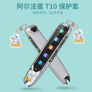 Transparent Protective Case for Alpha Egg T10 Interactive Reading Pen Cartoon Design Translation Pen Digital Storage Organizer