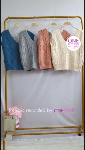 Rompi Vest Cable Knit Rajut Premium: Desain Rompi Casual yang Cocok untuk Musim Dingin