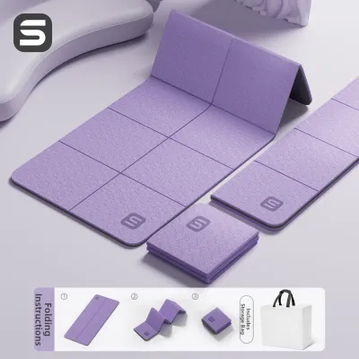 SHILIZI | Antibacterial Portable Non-slip Thickened Wide Shock-absorbing Silent Yoga Mat