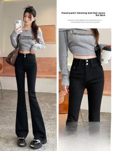 LANGPIN | Slimming High Waist Bell Bottom Jeans Womens Spring Autumn Loose Floor Length Drapey Straight Retro Casual Pants